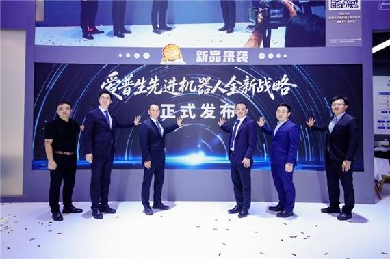 爱普生工博会出新招!新机器人产品+新方案+新生态,助力产业智造升级